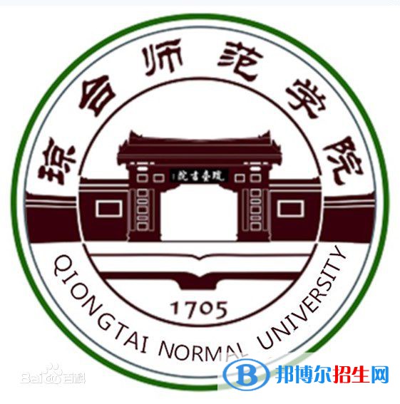 琼台师范学院艺术类专业有哪些？（艺术类专业）