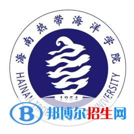 海南热带海洋学院艺术类专业有哪些？（艺术类专业）
