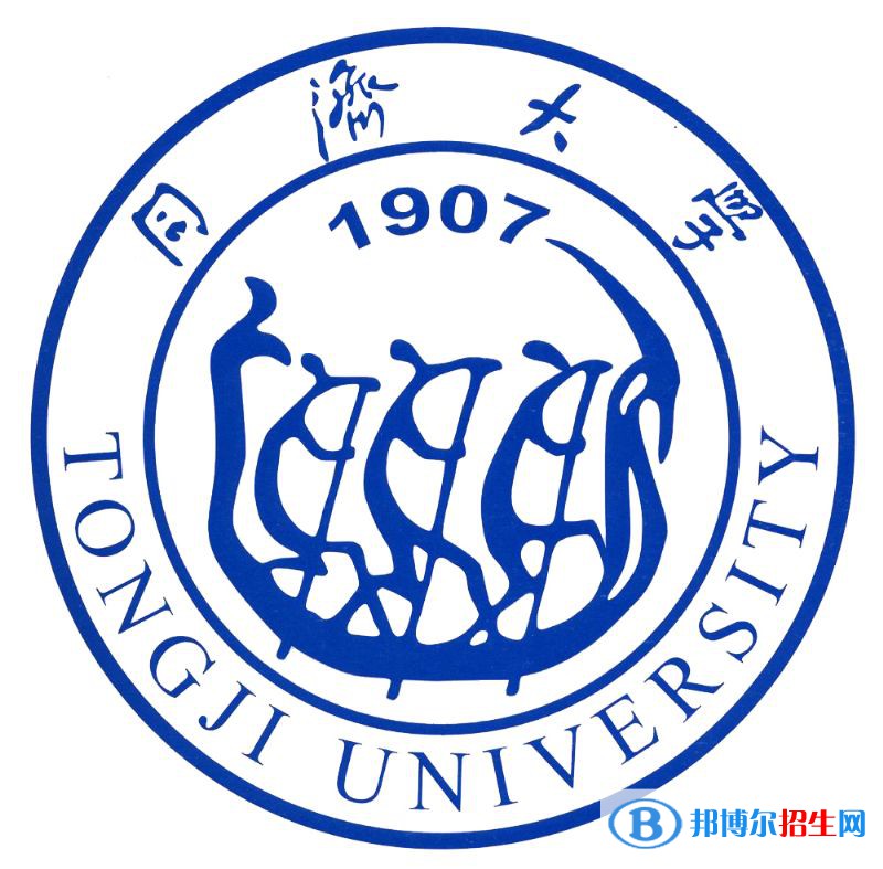同济大学艺术类专业有哪些？（艺术类专业）