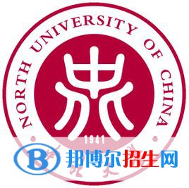 中北大学艺术类专业有哪些？（艺术类专业）