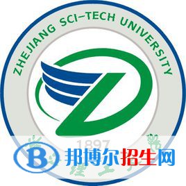 浙江理工大学艺术类专业有哪些？（艺术类专业）