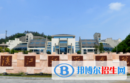 汉江师范学院艺术类专业有哪些？（艺术类专业）