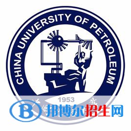 中国石油大学（华东）艺术类专业有哪些？（艺术类专业）