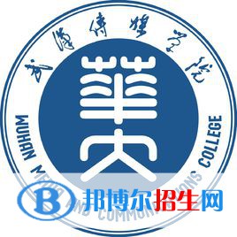 武汉传媒学院艺术类专业有哪些？（艺术类专业）