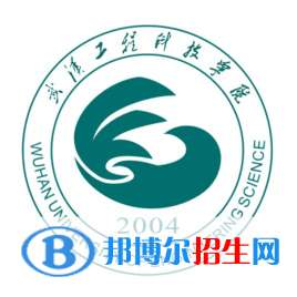 武汉工程科技学院艺术类专业有哪些？（艺术类专业）