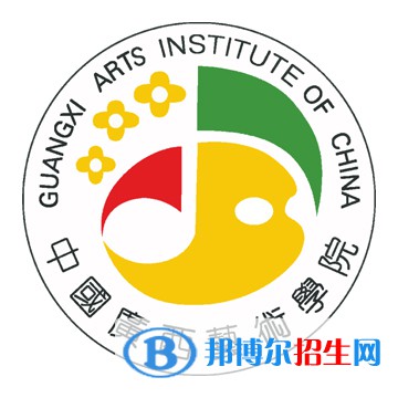 广西艺术学院艺术类专业有哪些？（艺术类专业）