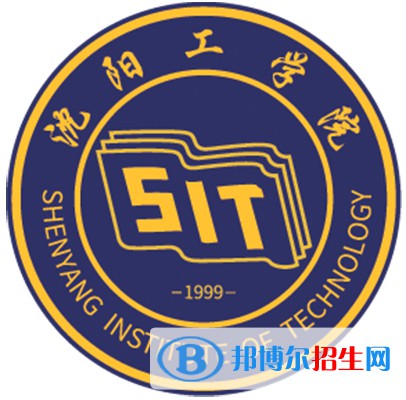 沈阳工学院艺术类专业有哪些？（艺术类专业）