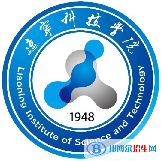 辽宁科技学院艺术类专业有哪些？（艺术类专业）