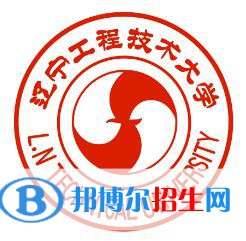 辽宁工程技术大学艺术类专业有哪些？（艺术类专业）