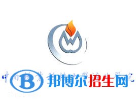 中南林业科技大学涉外学院艺术类专业有哪些？（艺术类专业）？
