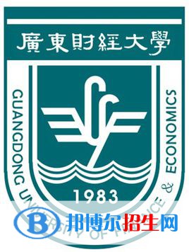 广东财经大学艺术类专业有哪些？（艺术类专业）