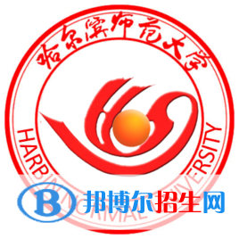哈尔滨师范大学艺术类专业有哪些？（艺术类专业）