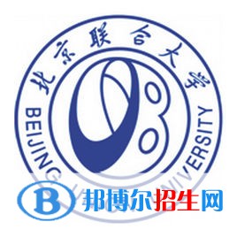 北京联合大学艺术类专业有哪些？（艺术类专业）