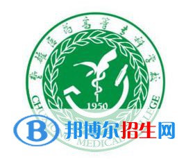 楚雄医药高等专科学校开设哪些专业，楚雄医药高等专科学校招生专业名单汇总-2023参考