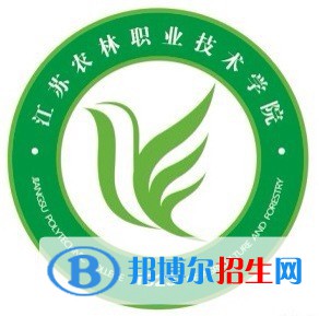 江苏农林职业技术学院开设哪些专业，江苏农林职业技术学院招生专业名单汇总-2023参考