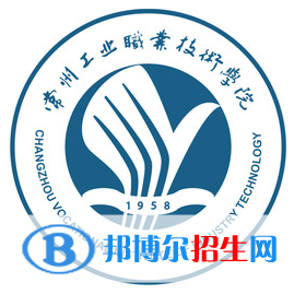 常州工业职业技术学院开设哪些专业，常州工业职业技术学院招生专业名单汇总-2023参考