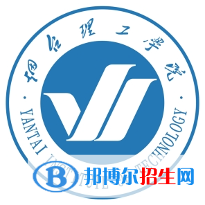 烟台理工学院开设哪些专业，烟台理工学院招生专业名单汇总-2023参考