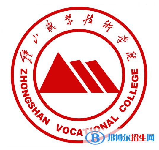 钟山职业技术学院开设哪些专业，钟山职业技术学院招生专业名单汇总-2023参考