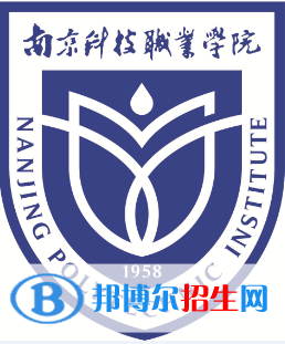 南京科技职业学院开设哪些专业，南京科技职业学院招生专业名单汇总-2023参考