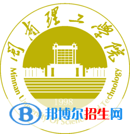 闽南理工学院开设哪些专业，闽南理工学院招生专业名单汇总-2023参考