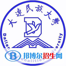 大连民族大学开设哪些专业，大连民族大学招生专业名单汇总-2023参考