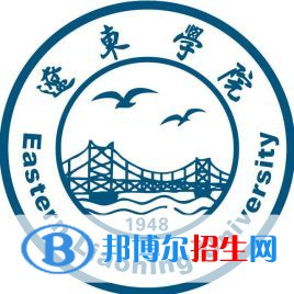 辽东学院开设哪些专业，辽东学院招生专业名单汇总-2023参考