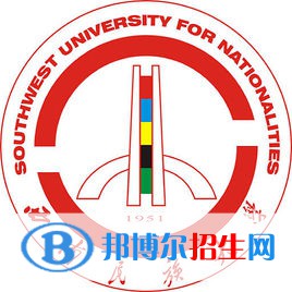 西南民族大学开设哪些专业，西南民族大学招生专业名单汇总-2023参考