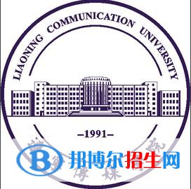 辽宁传媒学院开设哪些专业，辽宁传媒学院招生专业名单汇总-2023参考