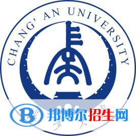 长安大学开设哪些专业，长安大学招生专业名单汇总-2023参考