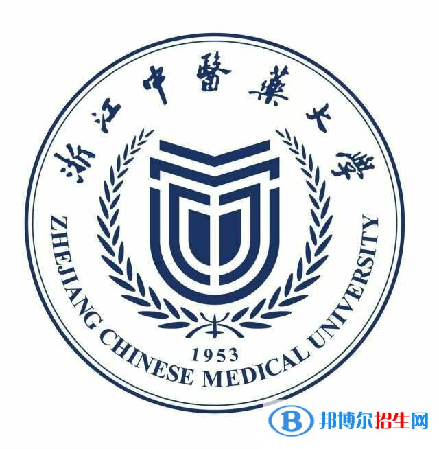 浙江中医药大学开设哪些专业，浙江中医药大学招生专业名单汇总-2023参考