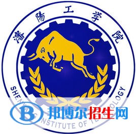 沈阳工学院开设哪些专业，沈阳工学院招生专业名单汇总-2023参考