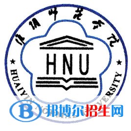 淮阴师范学院学校代码是10323(学校代码)