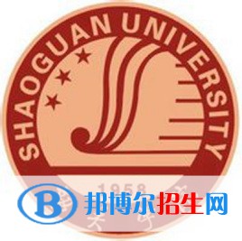 韶关学院学校代码是10576(学校代码)