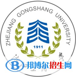 浙江工商大学学校代码是10353(学校代码)