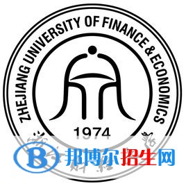 浙江财经大学学校代码是11482(学校代码)