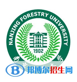 南京林业大学学校代码是10298(学校代码)