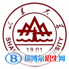 山东大学学校代码是10422(学校代码)
