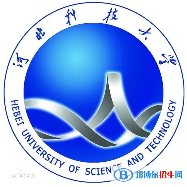 河北科技大学学校代码是10082(学校代码)