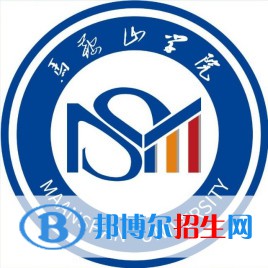 马鞍山学院学校代码是13614(学校代码)