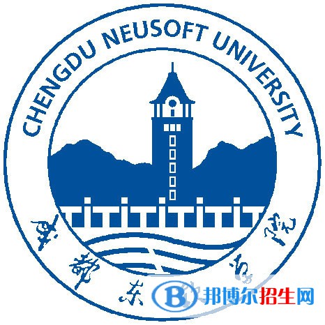 成都东软学院学校代码是12636(学校代码)