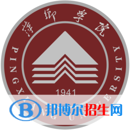 萍乡学院艺术类专业有哪些？（艺术类专业）