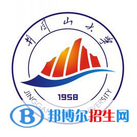 井冈山大学艺术类专业有哪些？（艺术类专业）