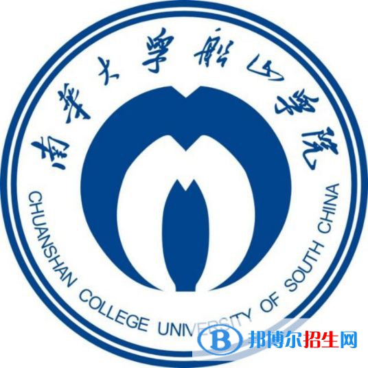 南华大学船山学院艺术类专业有哪些？（艺术类专业）