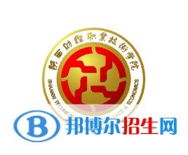 陕西财经职业技术学院艺术类专业有哪些？（艺术类专业）