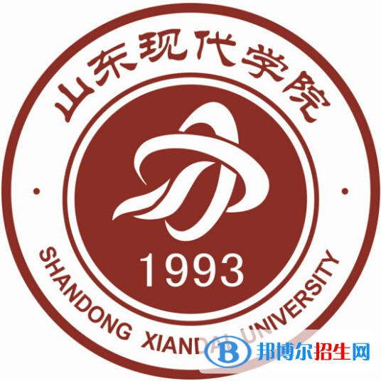 山东现代学院艺术类专业有哪些？（艺术类专业）