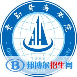 青岛黄海学院艺术类专业有哪些？（艺术类专业）