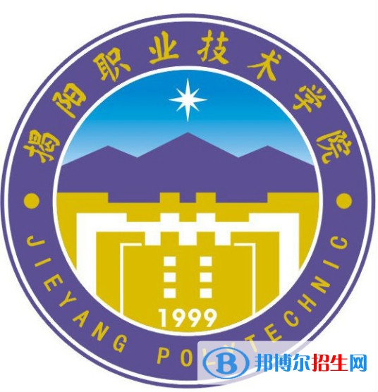 揭阳职业技术学院艺术类专业有哪些？（艺术类专业）