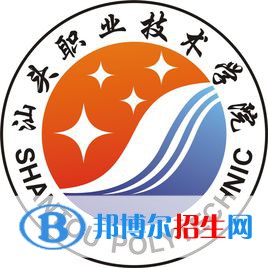 汕头职业技术学院艺术类专业有哪些？（艺术类专业）