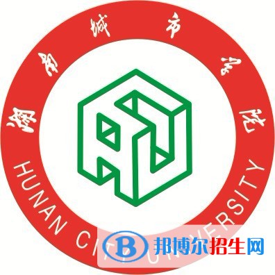 湖南城市学院艺术类专业有哪些？（艺术类专业）