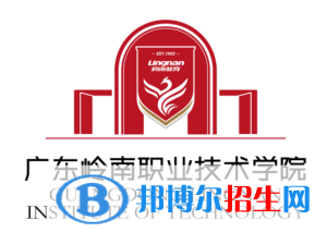广东岭南职业技术学院艺术类专业有哪些？（艺术类专业）